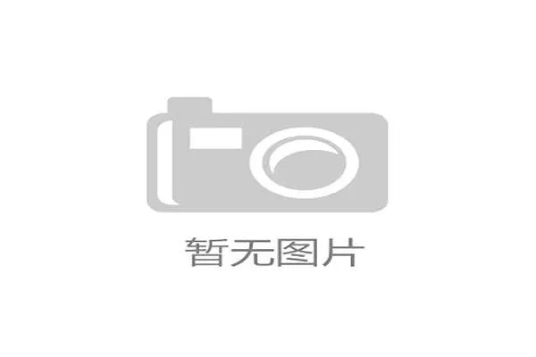 电竞足球联赛FIFA Online4赛季圆满落幕 曼城球迷队荣膺冠军荣耀