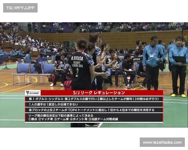 圣坛组合冲击八强对决日本新锐川添麻依子石川心菜力争突破 圣坛组合冲击八强对决日本新锐川添麻依子石川心菜力争突破