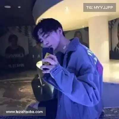 屈俪